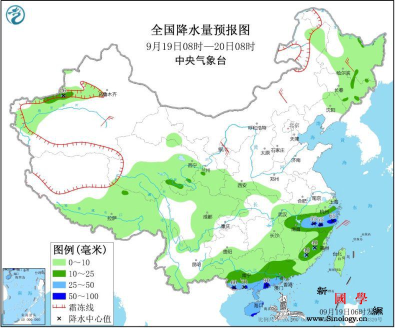 中东部地区将迎大范围降水江南华南等局_西北地区-西南地区-华南-