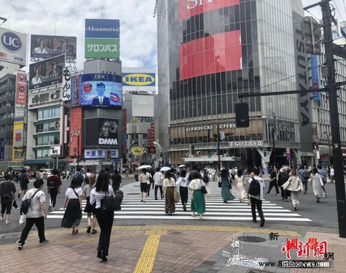 防新冠与流感夹击日本拟11月单日新冠_补助金-厚生-日本-