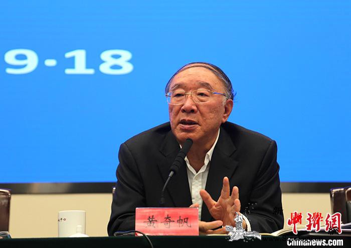 黄奇帆引《孙子兵法》评中美脱钩论：先_黄河流域-孙子兵法-脱钩-