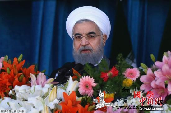 美对伊制裁遭多方反对伊朗总统联大发言_伊朗-美国-联合国安理会-