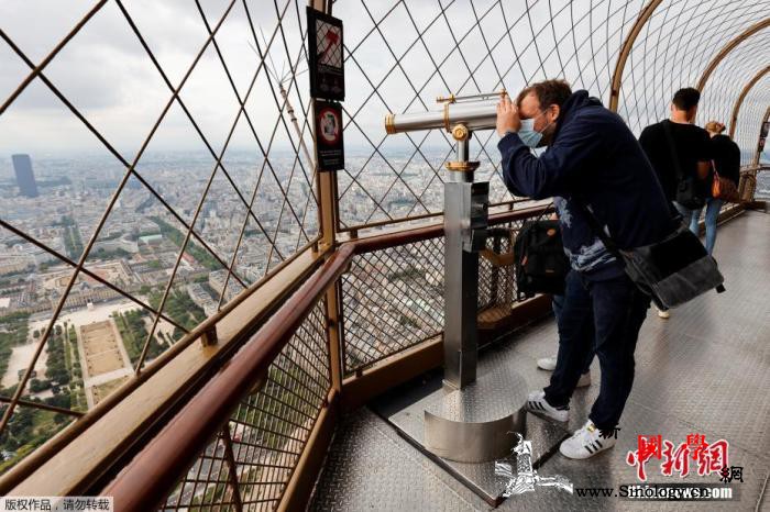 外媒：巴黎埃菲尔铁塔进行人员疏散疑收_埃菲尔铁塔-巴黎-疏散-