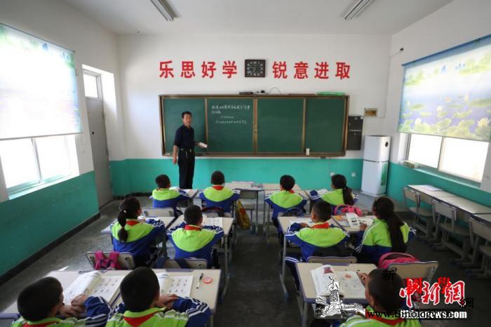 八部门：不得以中高考成绩或升学率片面_庆阳-绩效-甘肃省-