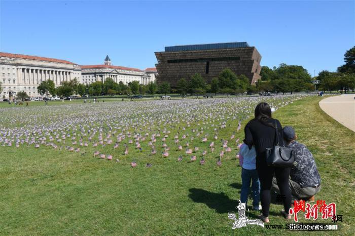 全球新冠死亡人数近百万美国确诊人数破_非洲-约翰内斯堡-法国-