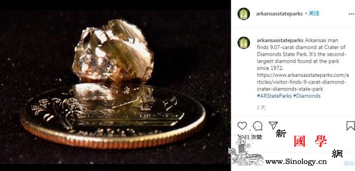 超幸运！男子捡到9.07克拉钻石曾以_阿肯色州-钻石-纳德- ()