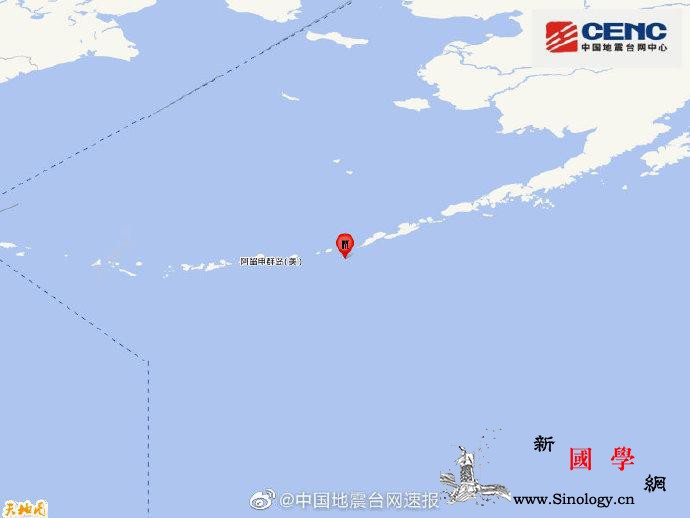 福克斯群岛发生5.3级地震震源深度2_福克斯-台网-西经-