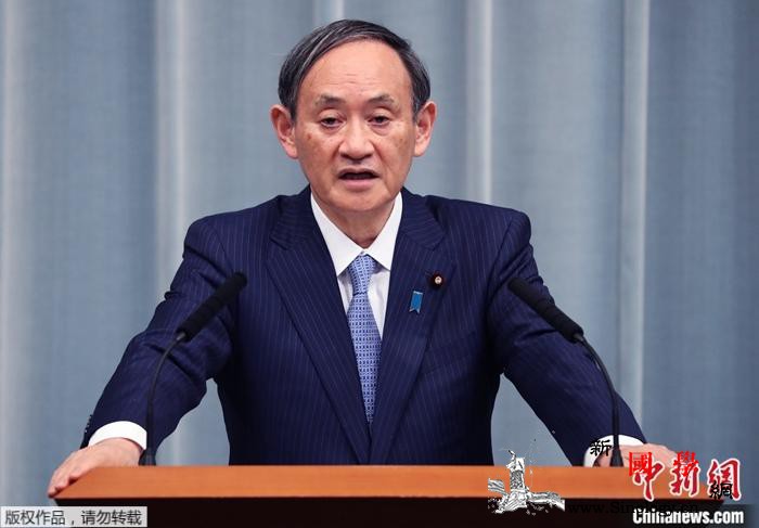 日媒：日本首相菅义伟可能放弃2020_共同社-日本-首相- ()