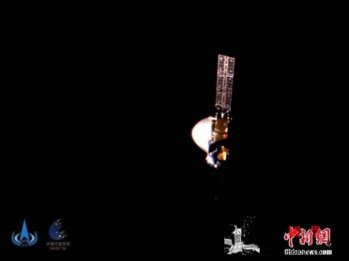 天问一号首次深空“自拍”探测器上五星_火星-航天局-首次-