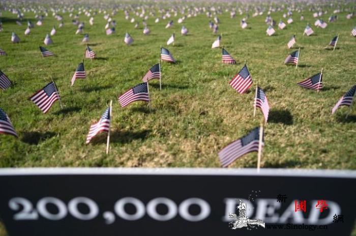 美国21州疫情呈现反弹势头_纽约州-例数-华盛顿-