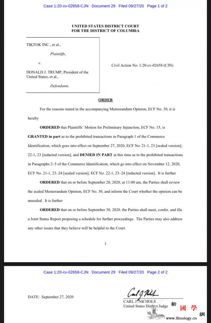 国际锐评丨美国政客打压中企背离法律不_美国政府-美方-美国-