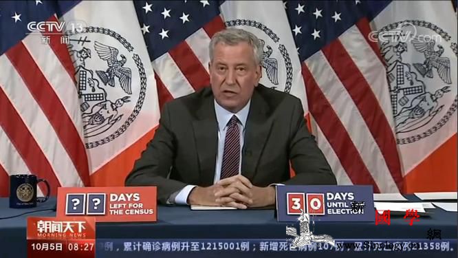 纽约市长：计划重新关闭9个疫情严重邮_纽约-疫情-纽约市-