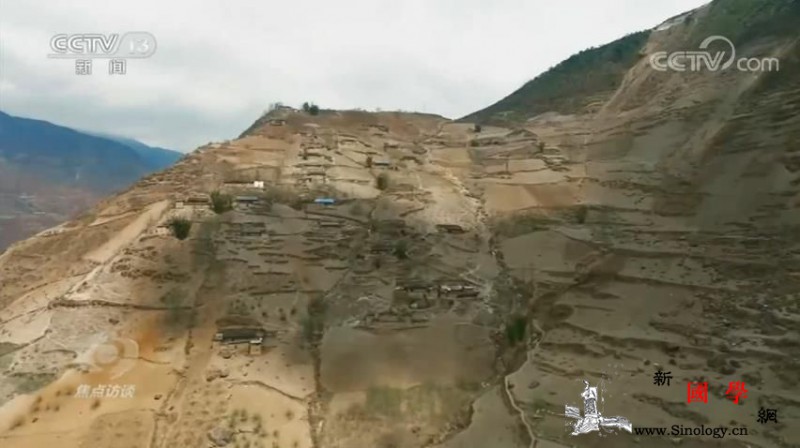 焦点访谈:村子没产业、村民没技能这_婚丧嫁娶-攀比-村民-