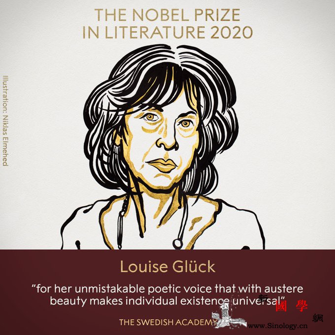 “诗意之声”打动评委美国女诗人获诺贝_斯德哥尔摩-诺贝尔奖-诺贝尔-