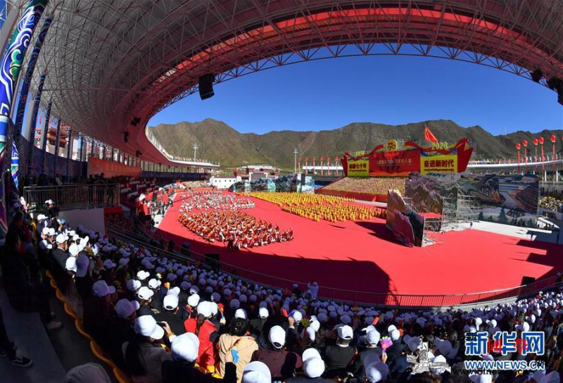西藏昌都各族各界隆重庆祝解放70周年_昌都-西藏-庆祝-