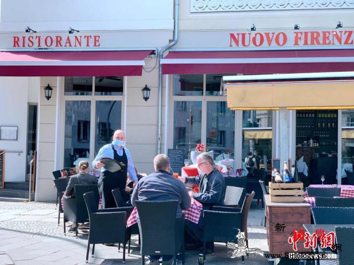 意大利新增新冠确诊5372例国家科委_意大利-国家科委-疫情-