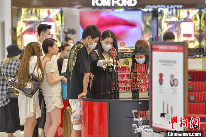 海南离岛免税商品免征增值税和消费税管_离岛-消费税-海南-