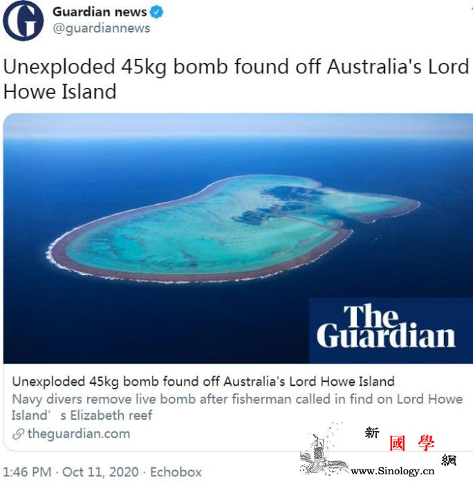 惊险！渔民无意发现45公斤未爆弹被澳_移入-英国-深海-
