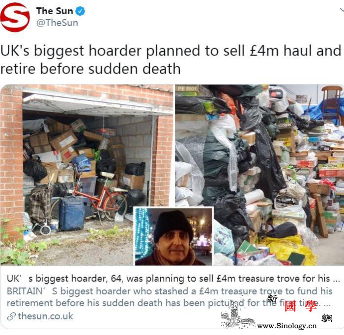 老人生前疯狂囤6万件物品拍卖总价最高_英国-英镑-物品-