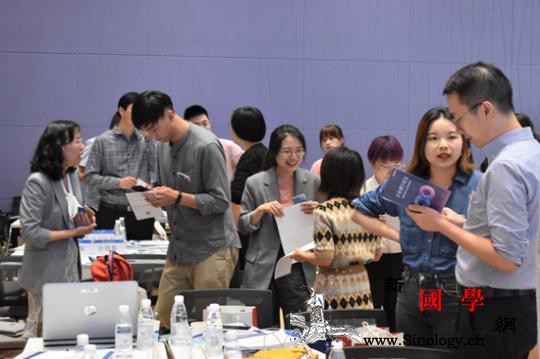 高校提前打响2021年“就业战”求职_疫情-复旦大学-互联网-