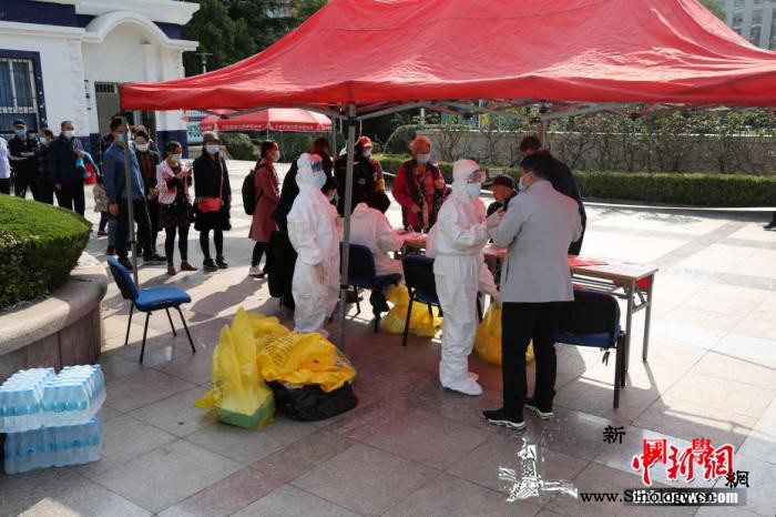 国家卫健委派工作组赴青岛指导疫情防控_青岛市-核酸-青岛-