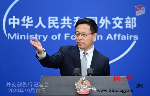 外交部就加方拒绝披露孟晚舟事件信息等_中非-朝鲜-加拿大-