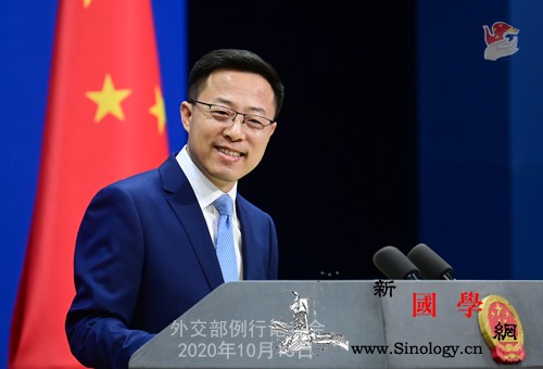 外交部就美方对台军售、蓬佩奥抹黑中国_加拿大-美国-中方-