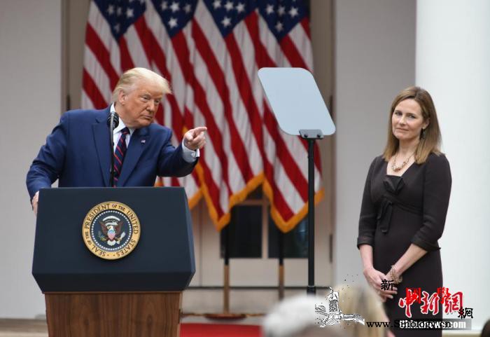 美大法官提名战继续巴雷特：不会成为大_巴马-最高法院-白宫-