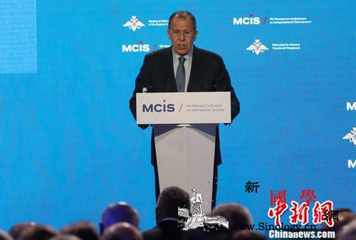 俄外长：与美延长《新削减战略武器条约_俄罗斯-削减-条约-