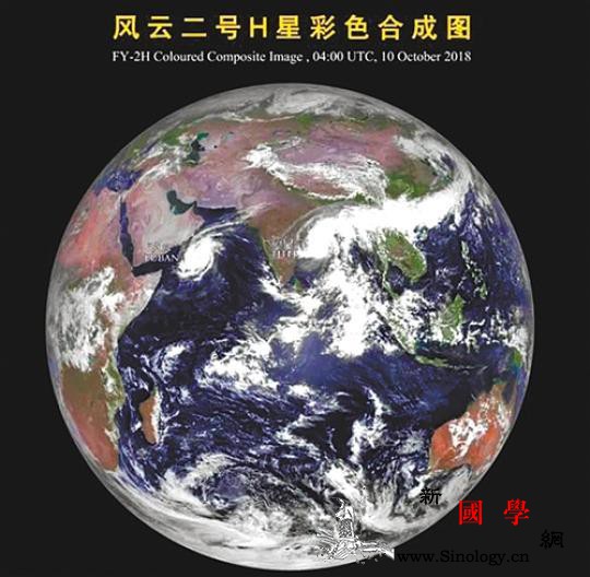 风云卫星50年记：捕捉天气脉动解码风_气象卫星-莫桑比克-观测-