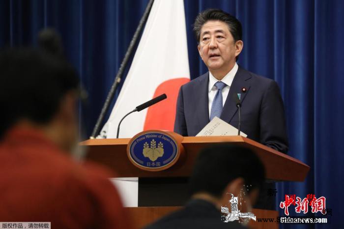 日本前首相安倍晋三参拜靖国神社系卸任_靖国神社-日方-日本-