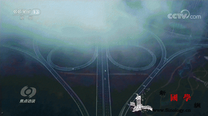 中国经济现在怎么样？这份“体检报告”_疫情-增速-前三-