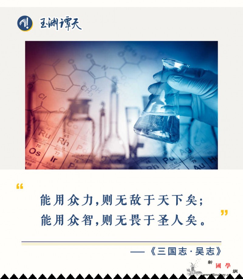 揭秘美国政客的“猎巫”行动_联邦调查局-美国-外籍-