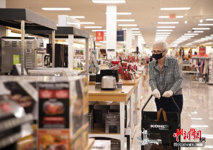 民调：1/4美国在岗员工表示在疫情影_美国-雇主-疫情-