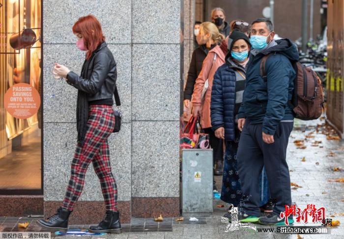 爱尔兰成欧洲首个二次封城国家酒吧餐厅_爱尔兰-马丁-欧洲-