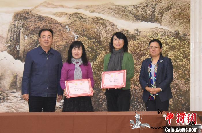 九三学社中央“专家行”走进山西临汾把_临汾市-临汾-学社-