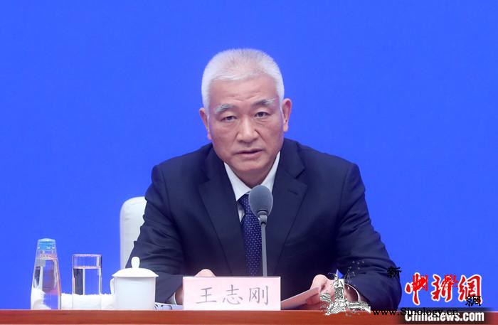 粤港澳大湾区建设就科技创新形成顶层设_科学技术部-科技创新-北京-