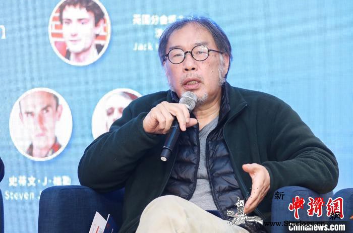 北京伦敦举行国际文学城市对话：关于"_伦敦-北京-麦克-城市-