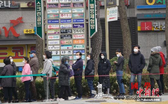 死亡病例不断增加韩国仍继续推进流感疫_接种-韩国-病例-