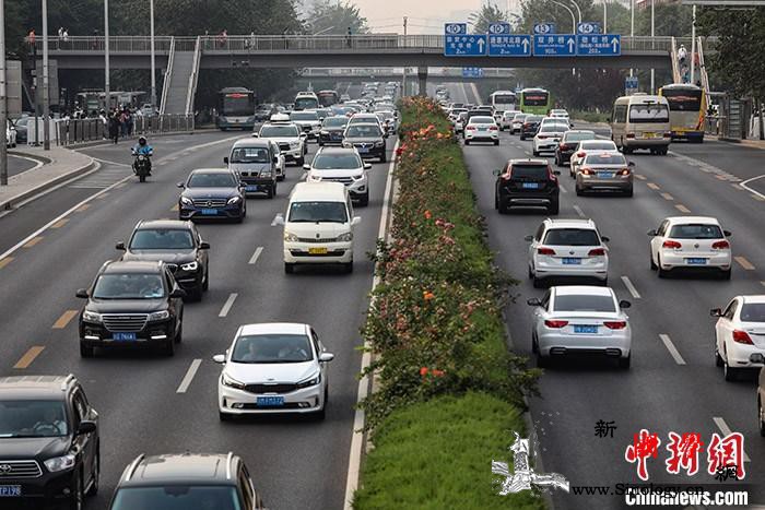 北京车驾管业务将恢复常态化办理_驾驶人-车驾-审验-