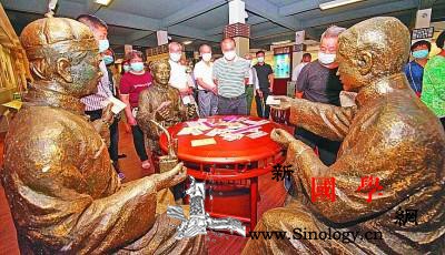 “侨批”纸短家国情长_潮汕-创业史-汕头-