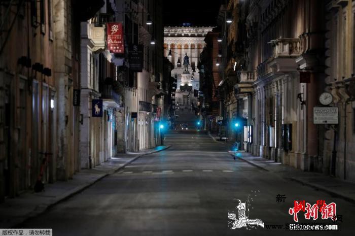 意大利日新增确诊病例超2万总理宣布全_宵禁-罗马-意大利-