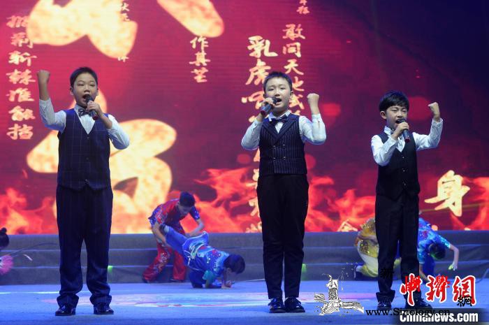 海峡天使闽台青少年文化艺术交流晚会在_漳州-乡音-青少年-闽南语-