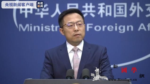 多个非洲国家呼吁尽早解除对津巴布韦非_津巴布韦-解除-外交部-