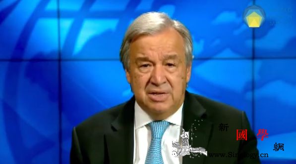 世界卫生峰会在德国开幕国际组织呼吁国_疫情-疫苗-峰会-