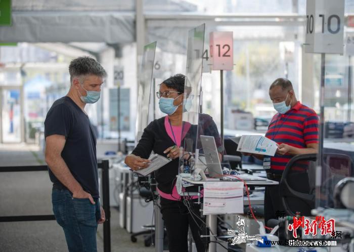 全球累计确诊病例数超4390万21国_测温-例数-市政厅-