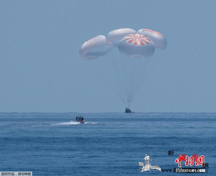 11月14日！NASA与SpaceX_墨西哥湾-佛罗里达州-首次-