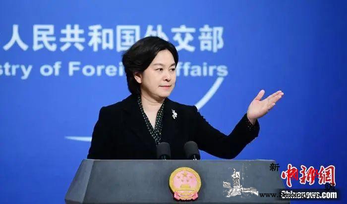 外交部新闻司再“上新”!他曾被称作“_外交部-司长-副司长-