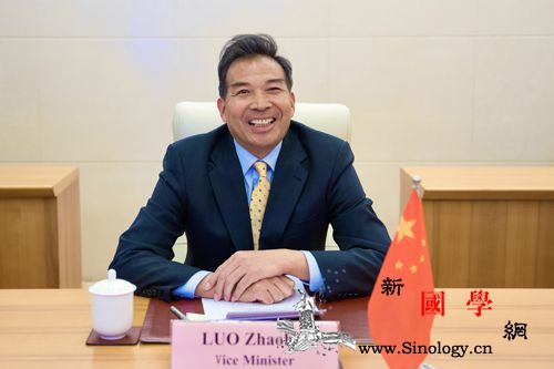 外交部副部长罗照辉同菲律宾副外长伊丽_伊丽莎白-东盟-外交部-