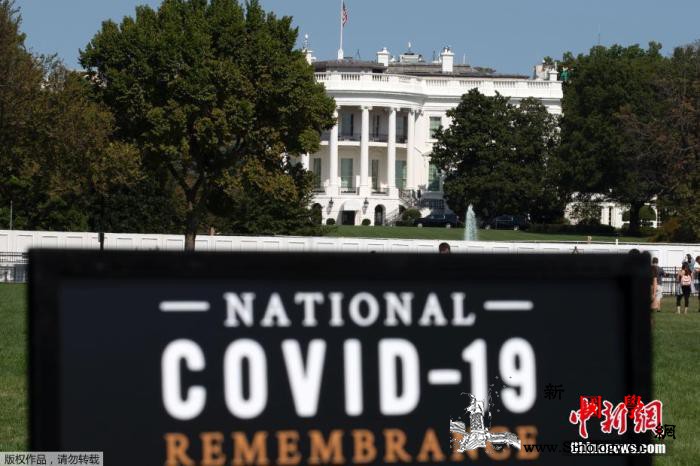 美单周新增确诊超50万例新冠流感双重_美国-疫情-病例-