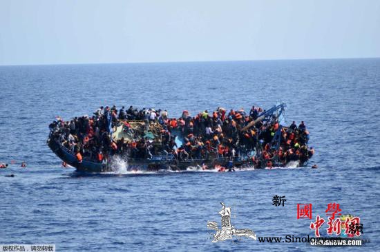 非洲西部海域一艘难民船遇险致50余人_塞内加尔-毛里塔尼亚-难民-