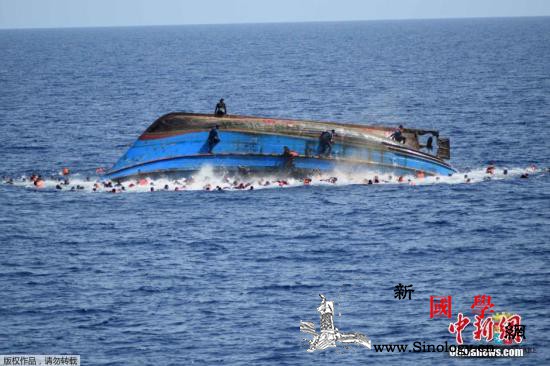 塞内加尔近海一艘难民船倾覆至少140_塞内加尔-倾覆-毛里塔尼亚- ()